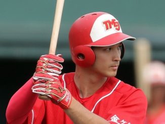 Ryuta Ohtani